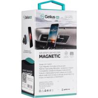 Универсальный автодержатель Gelius Pro GP-CH010 Black (00000082302) Diawest