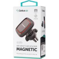 Универсальный автодержатель Gelius Pro GP-CH010 Black (00000082302) Diawest