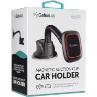 Универсальный автодержатель Gelius Pro GP-CH013 Black (00000082305) Diawest
