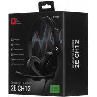 Навушники 2E CH12 On-Ear USB (2E-CH12SU) Diawest
