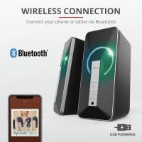 Акустическая колонка Trust 23820 Diawest