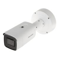 Камера видеонаблюдения HikVision DS-2CD2683G1-IZS Diawest