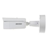 Камера видеонаблюдения HikVision DS-2CD2683G1-IZS Diawest