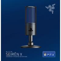 Мікрофон Razer Seiren X PS4 Black/Blue (RZ19-02290200-R3G1) Diawest