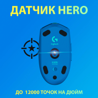 Мишка Logitech G305 Lightspeed Blue (910-006014) Diawest