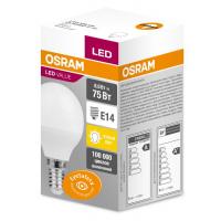 Лампочка OSRAM 4058075480063 Diawest