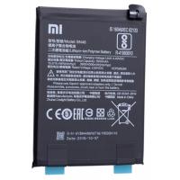 Акумулятор внутрішній Xiaomi BN48/77392 Diawest