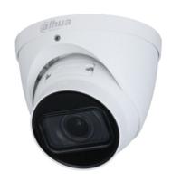 Камера відеоспостереження Dahua DH-IPC-HDW1431TP-ZS-S4 Diawest