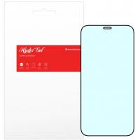 Пленка защитная Armorstandart Anti-Blue Apple iPhone 12 Mini (ARM57728) (ARM57728) Diawest