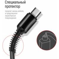 Дата кабель USB 2.0 AM to Lightning + Micro 5P + Type-C 4.0A (20W) ColorWay (CW-CBU3003-GR) Diawest