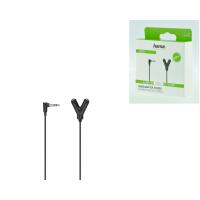 Кабель мультимедийный 3.5 mm Jack - 2x3.5 mm Jack Stereo Black HAMA (00205190) Diawest