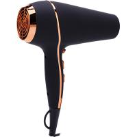 Фен Mirta HD-4511 Diawest