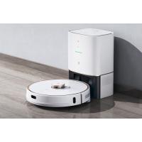 Пилосос Xiaomi VIOMI S9 White (V-RVCLMD28A) Diawest
