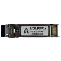Модуль SFP Alistar Модуль SFP28 25GBASE-LR 1SM WDM LC 10KM TX1270/RX1330nm DDM/ (SFP28-LR-BX-U) Diawest