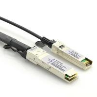 Патч-корд Alistar QSFP to 4*SFP+ 40G Directly-attached Copper Cable 7M (DAC-QSFP-4SFP+-7M) Diawest