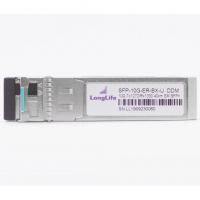 Модуль SFP Alistar Модуль SFP+ 10GBASE-ER 2SM LC 40KM 1550nm DOM (SFP-10G-ER) Diawest