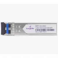 Модуль SFP Alistar Модуль SFP 1000BASE-SX 2MM LC 2KM 1310nm DDM (SFP-1G-SX2) Diawest