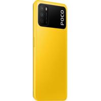 Телефон мобільний Xiaomi Poco M3 4/128GB Yellow Diawest