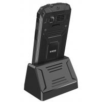 Телефон мобільний Sigma 4827798524817 Diawest
