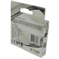Кулер до корпусу GELID Solutions Silent 7 70 mm (FN-SX07-22) Diawest