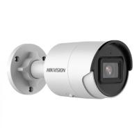 Камера відеоспостереження Hikvision DS-2CD2043G2-I (4.0) Diawest