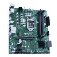 Серверная материнская плата ASUS PRO B560M-C/CSM Diawest