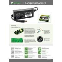 Блок живлення до ноутбуку PowerPlant SAMSUNG 220V, 19V 40W 2.1A (5.5*3.0) (SA40F5530) Diawest