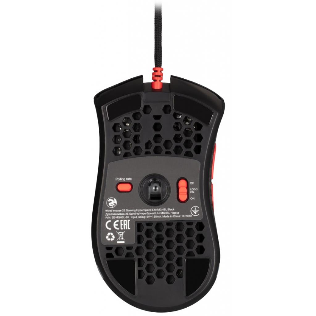 Мышка 2E HyperSpeed Pro RGB Black (2E-MGHSPR-BK) Diawest