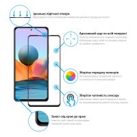 Скло захисне GLOBAL Full Glue Xiaomi Redmi Note 10 Pro (1283126511209) Diawest