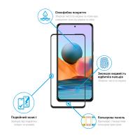 Скло захисне GLOBAL Full Glue Xiaomi Redmi Note 10 Pro (1283126511209) Diawest