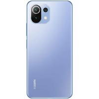 Телефон мобільний Xiaomi Mi 11 Lite 6/64GB Bubblegum Blue Diawest