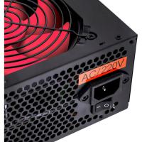 Блок живлення LogicPower 550W (LP9137) Diawest