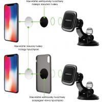 Универсальный автодержатель Intaleo CM04GP black (1283126495601) Diawest