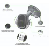 Универсальный автодержатель Intaleo CM04GP black (1283126495601) Diawest