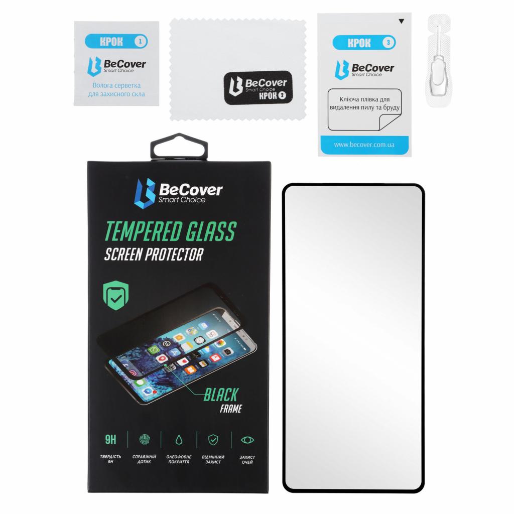 Стекло защитное BeCover Samsung Galaxy A52 SM-A525 Black (706016) Diawest