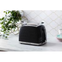 Тостер Russell Hobbs 26061-56 Diawest