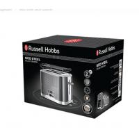 Тостер Russell Hobbs 25250-56 Diawest