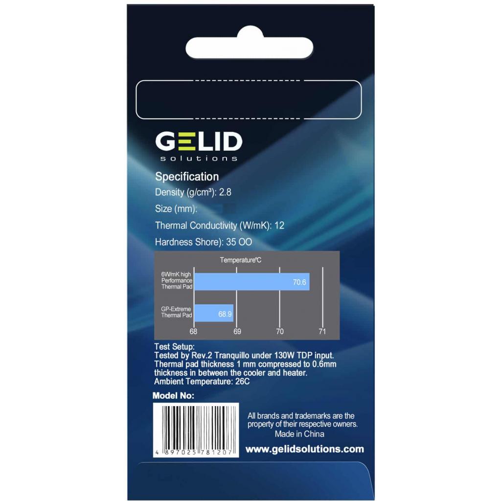 Термопрокладка Gelid Solutions GP-Extreme 120x20x1.0 mm (TP-GP05-B) Diawest