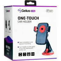 Универсальный автодержатель Gelius GU-CH007 Black/Red (00000078624) Diawest