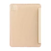 Чехол для планшета BeCover Smart Case для Apple iPad Pro 11 2020 Rose Gold (704979) Diawest