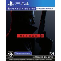 Игра Sony Hitman 3 (Безкоштовне оновлення до версії PS5) [PS4, English (SHMN34RU01) Diawest