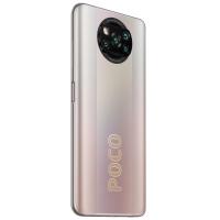 Телефон мобильный Xiaomi Poco X3 Pro 8/256GB Metal Bronze Diawest