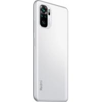 Телефон мобільний Xiaomi Redmi Note 10 4/128GB Pebble White Diawest
