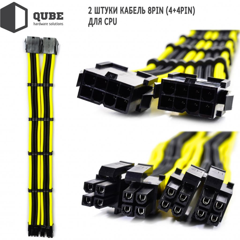 Кабель Qube для блока питания QUBE 1*24P MB, 2*4+4P CPU,2*6+2P VGA Bla (QBWSET24P2x8P2x8PBY) Diawest