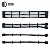 Кабель Qube для блока питания QUBE 1*24P MB, 2*4+4P CPU,2*6+2P VGA Bla (QBWSET24P2x8P2x8PBW) Diawest