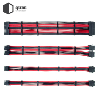Кабель Qube для блока питания QUBE 1*24P MB, 2*4+4P CPU,2*6+2P VGA Bla (QBWSET24P2x8P2x8PBR) Diawest