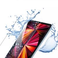 Скло захисне BeCover Apple iPad Mini 6 2021 Clear (706055) Diawest