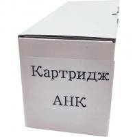 Картридж AHK HP LJ M604/605/606/M630 BLACK CF281A (3204083) Diawest