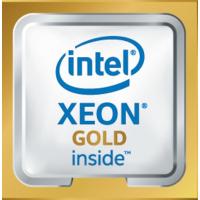 Процесор серверний INTEL Xeon Gold 6130 16C/32T/2.10 GHz/22MB/FCLGA3647/TRAY (CD8067303409000) Diawest