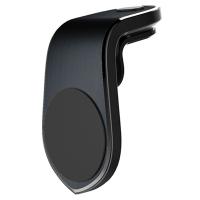 Универсальный автодержатель ColorWay Magnetic Metallic Air Vent-1 Black (CW-CHM04-BK) Diawest
